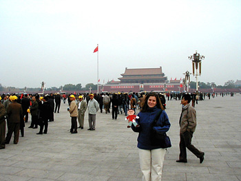 Beijing Tiananmen Square